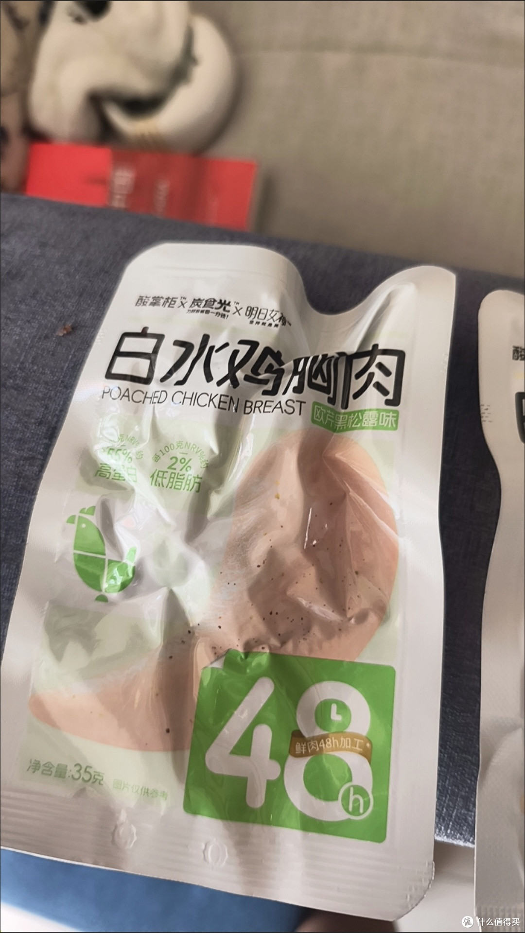 我的身材管理之路:自律与坚持的蜕变