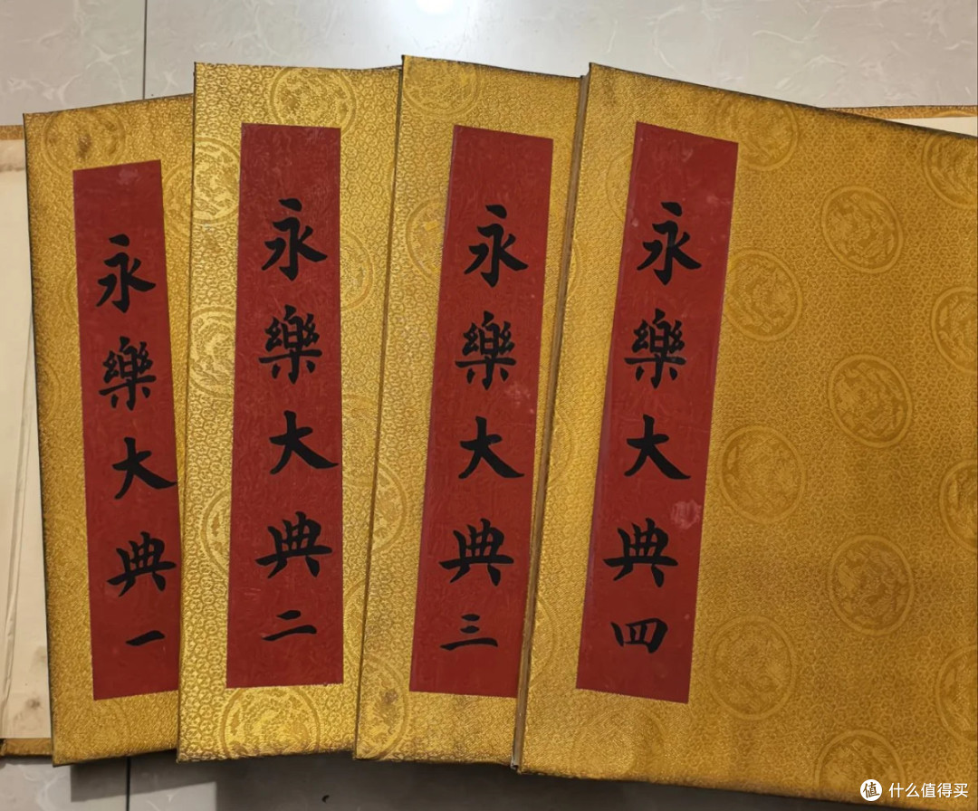 墨香雅韵:我的古籍修复小世界