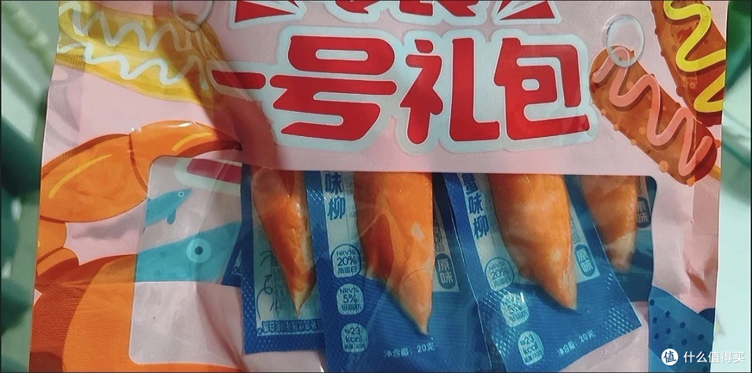 我的身材管理:拥抱健康与自信的旅程