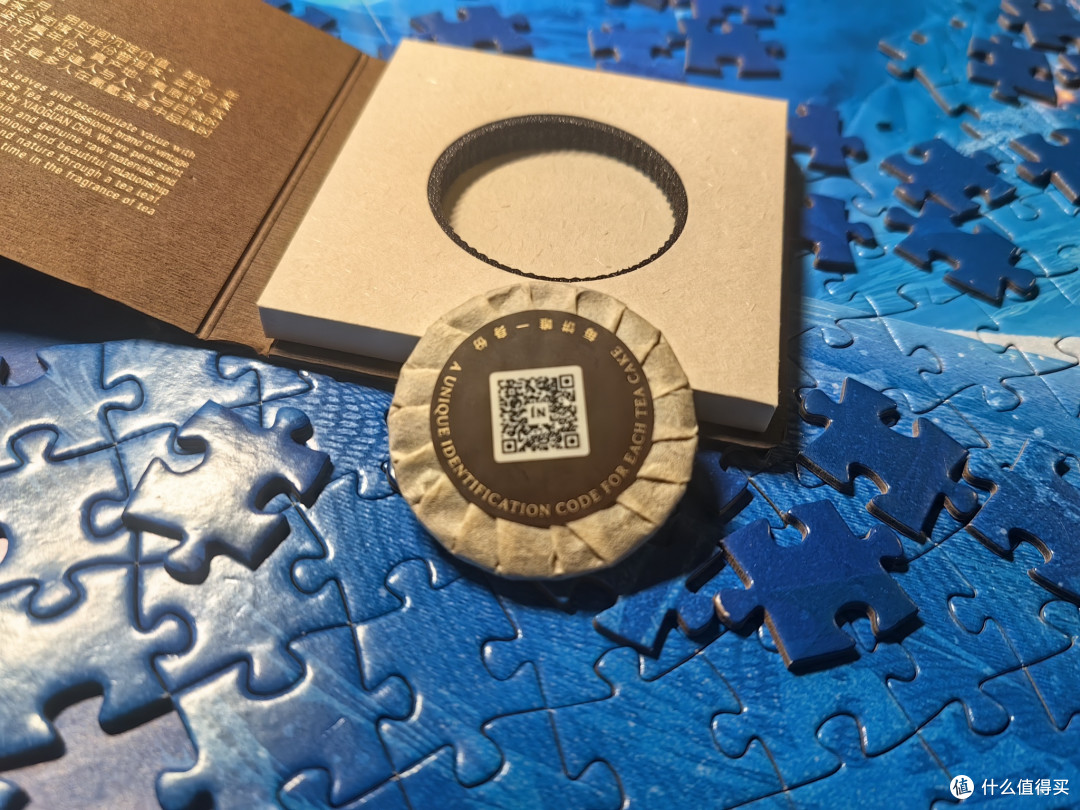 小罐茶普洱好喝吗?品尝年迹普洱2018