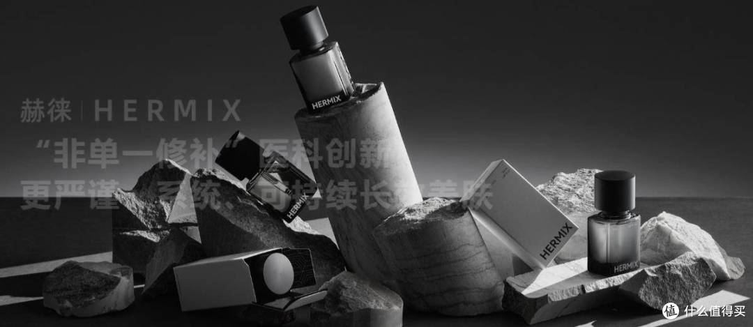 拒绝洗个寂寞!赫徕洗面奶测评:如深入肌底净化毒素,实现真抗老