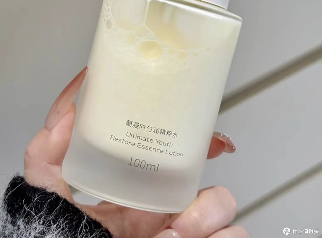LAN小豆浆水改善熬夜脸暗沉