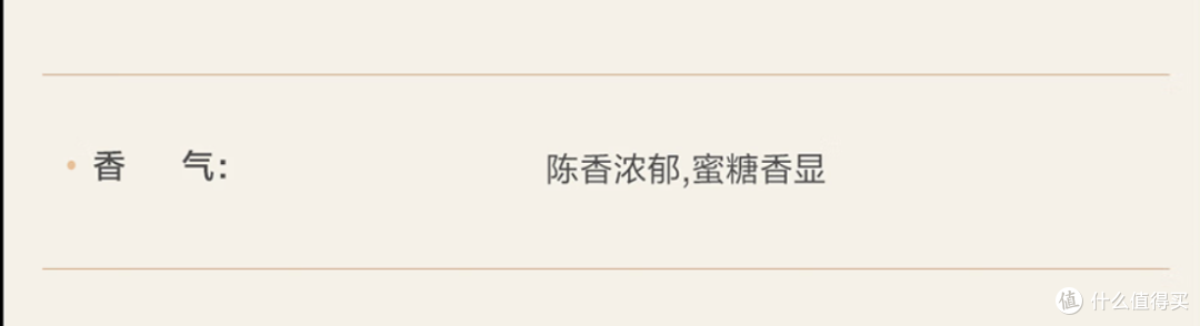 小罐茶普洱好喝吗?品尝年迹普洱2018