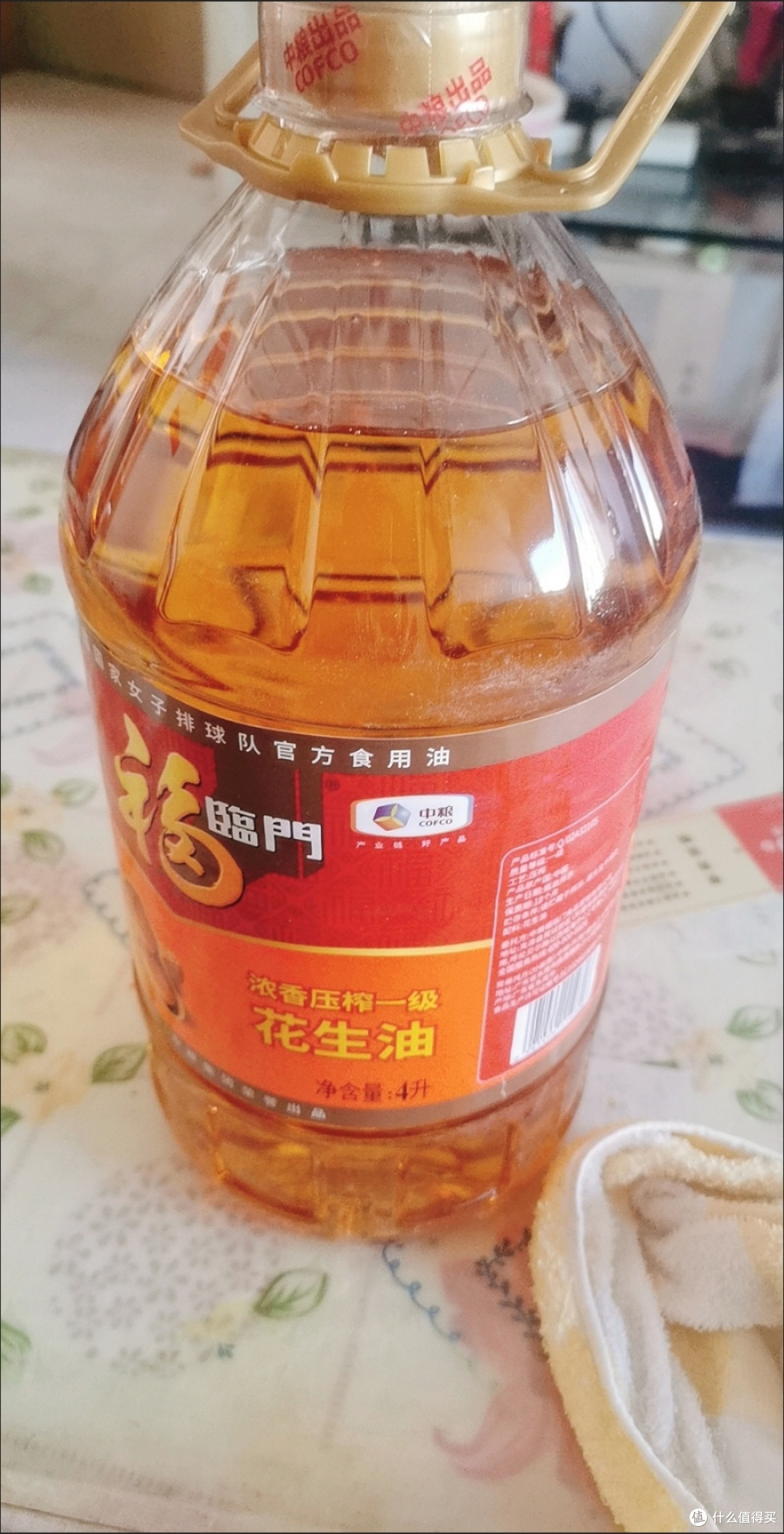 花生油的鉴别与选购要点看这里