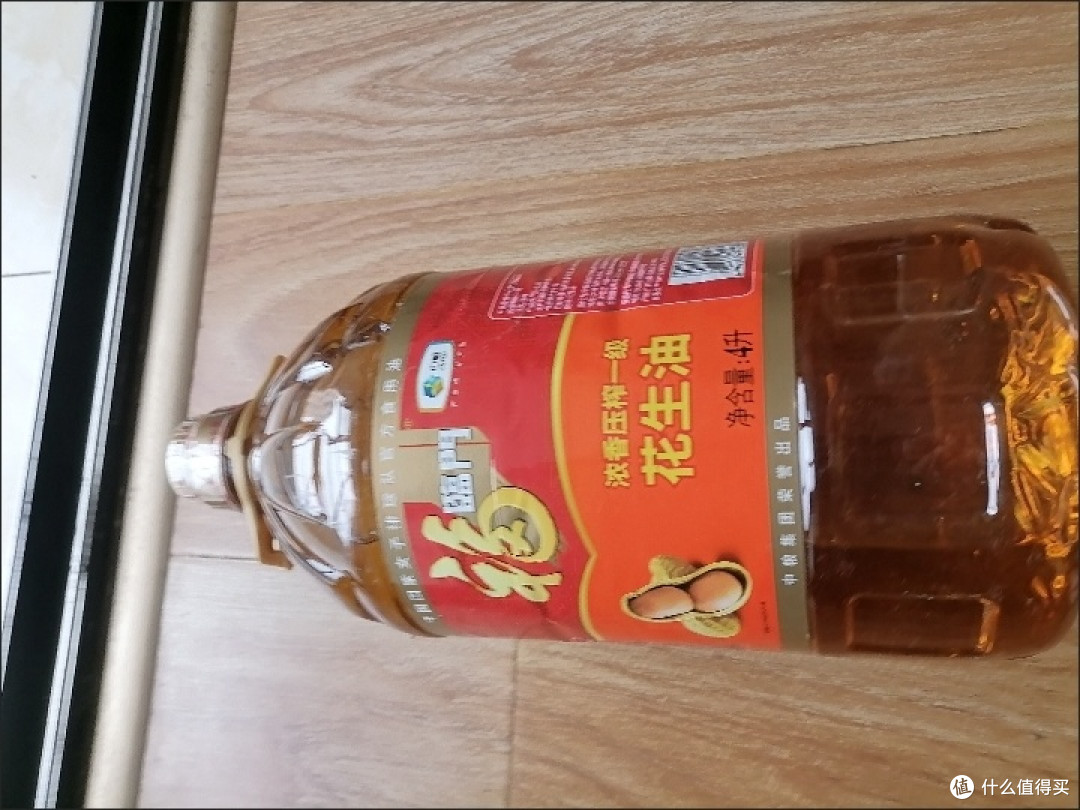 花生油的鉴别与选购要点看这里