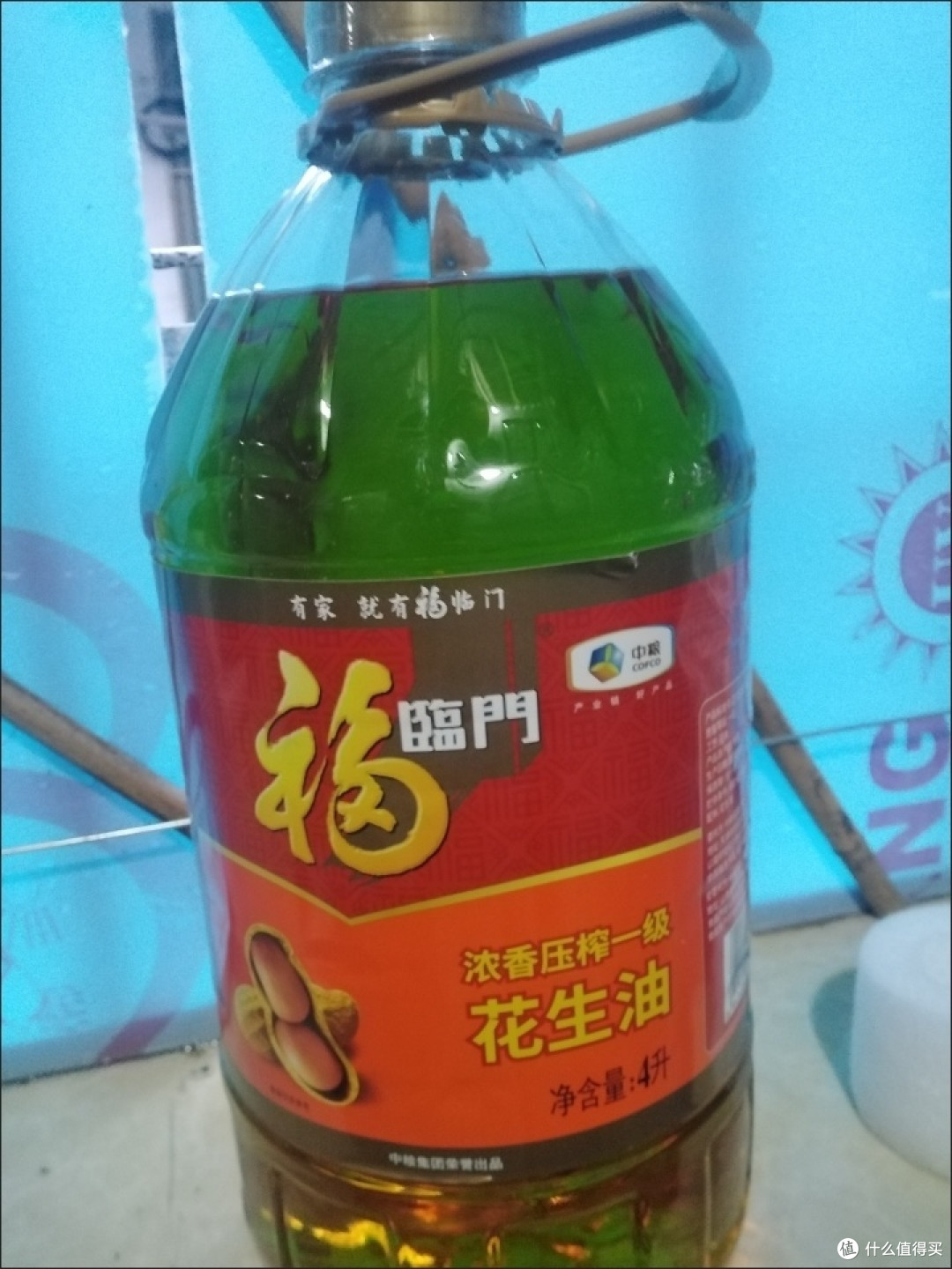 花生油的鉴别与选购要点看这里