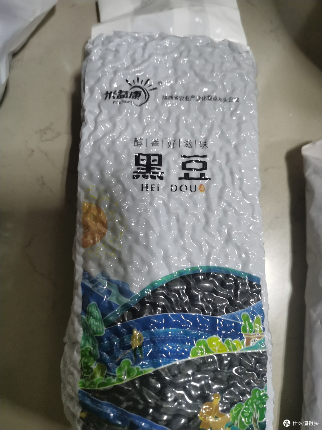 黑豆百搭好物