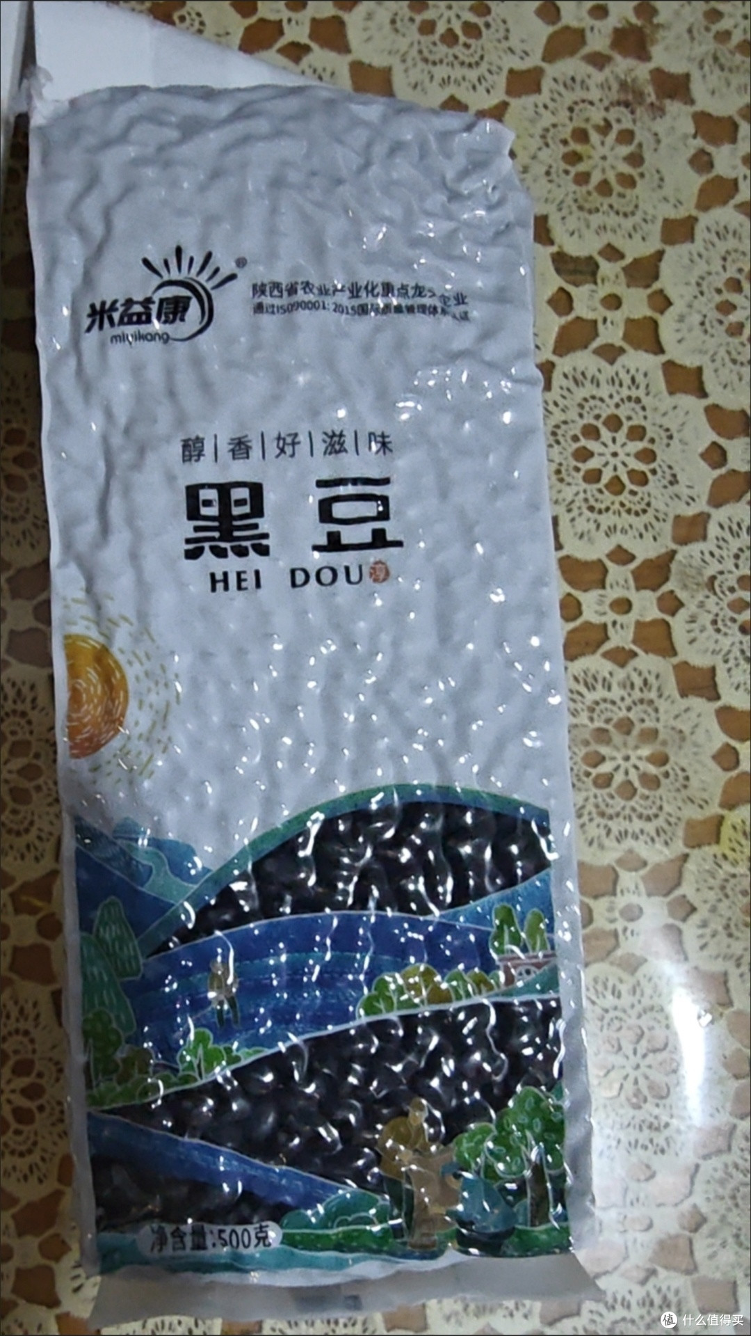 黑豆百搭好物