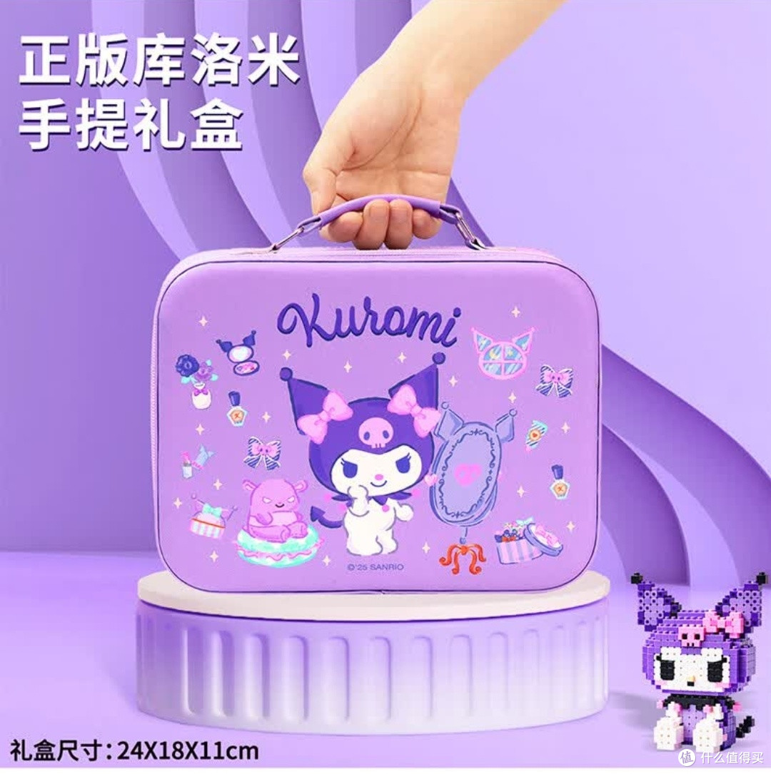 治愈感拉满!星星泡银河拼豆豆套装,解锁手作快乐密码