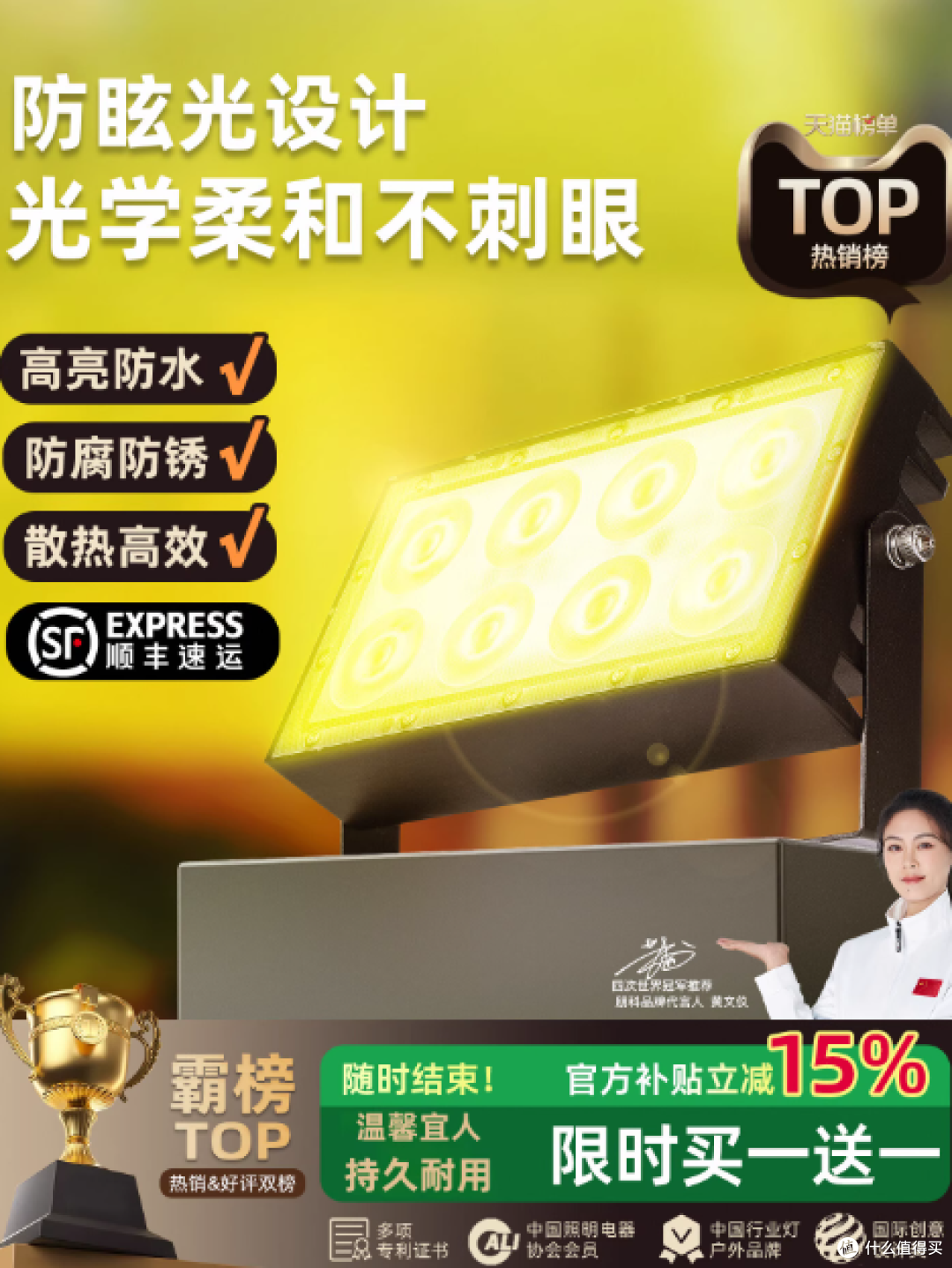解锁户外光影魔法！220V LED景观灯合集，点亮你的专属夜色美学