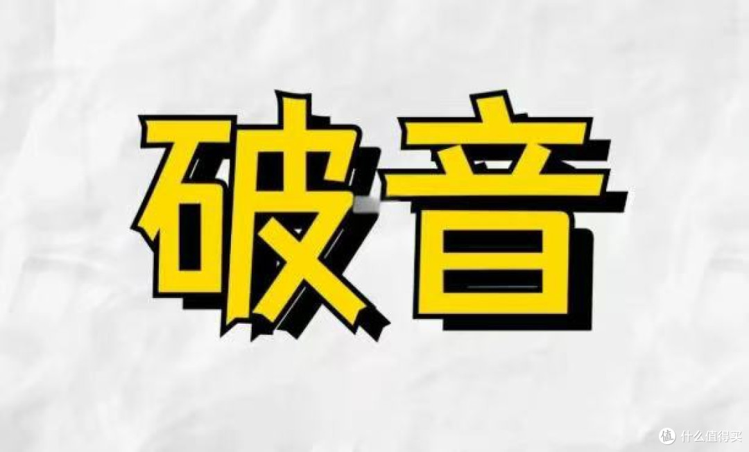 头戴式耳机推荐2025良心安利！头戴降噪耳机哪个牌子最好？