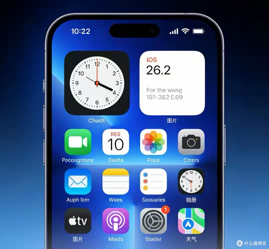 iOS 26.2强推引众怒:老iPhone渡劫式升级?
