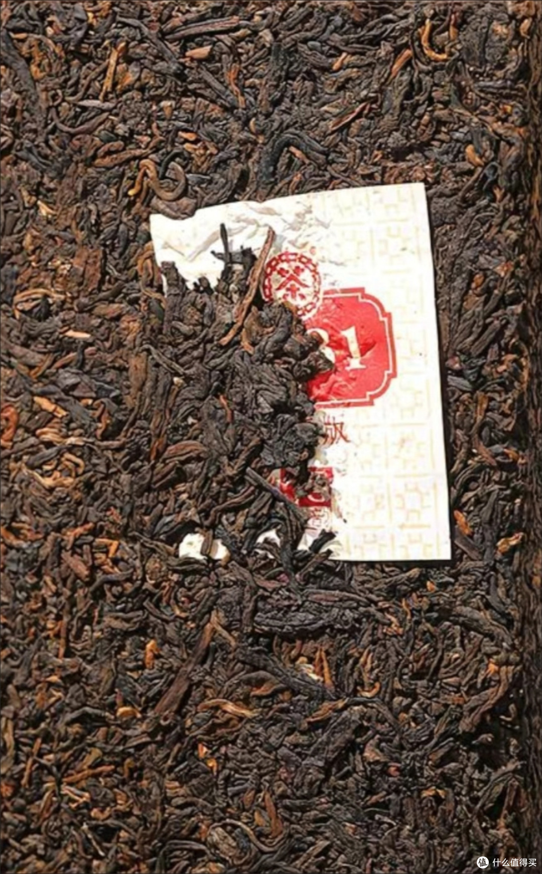 老茶客私藏口粮,中茶7581熟普砖,一口喝透勐海经典