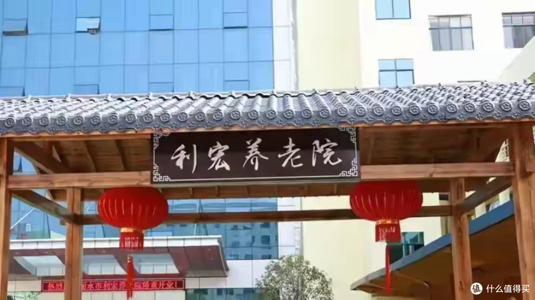 你彩票钱养了谁? 从养老公寓到豪华游艇, 公益金使用乱象触目惊心