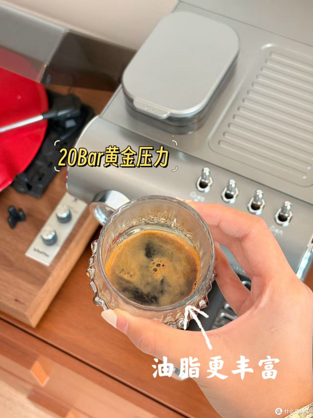 这台简直是咖啡馆平替!新手闭眼冲都行