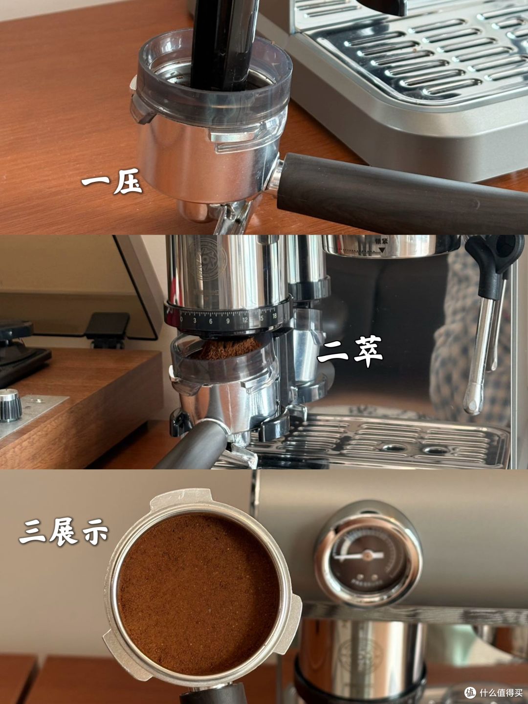 这台简直是咖啡馆平替!新手闭眼冲都行