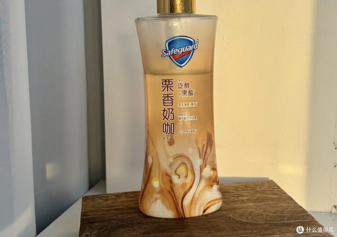 舒肤佳咖啡沐浴露唤醒清晨