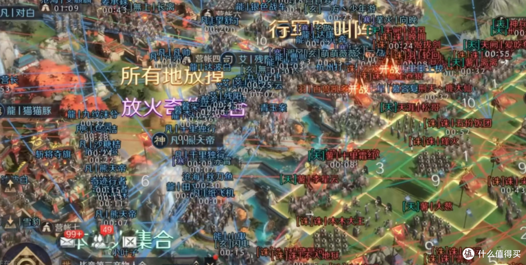 国乒团队夺冠秘诀，这游戏藏着制胜法宝
