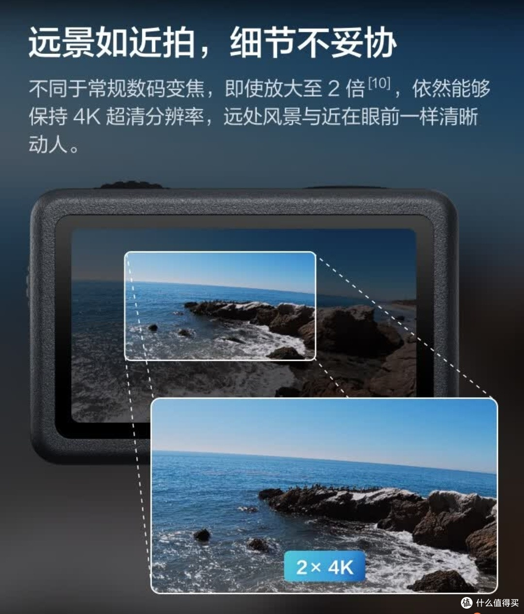 滑雪拍摄新纪元！大疆Osmo Action 6，可变光圈解锁雪场光影魔法
