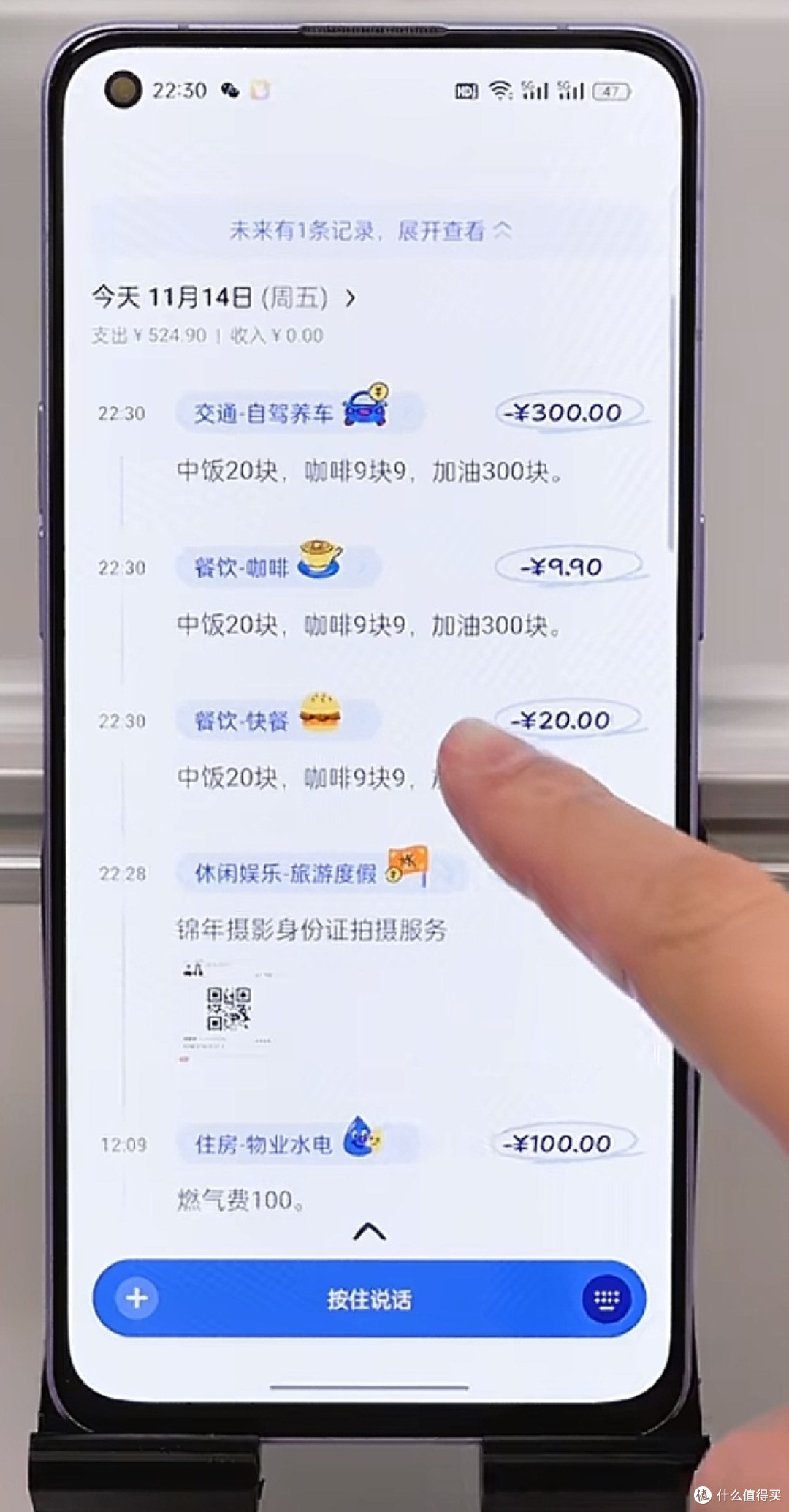 消费报表智能分析,轻松掌控财务