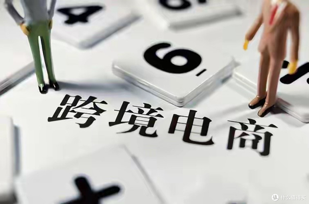 黑五变天了?亚马逊卖家换道押注中国速卖通,一半成本就能赚增量