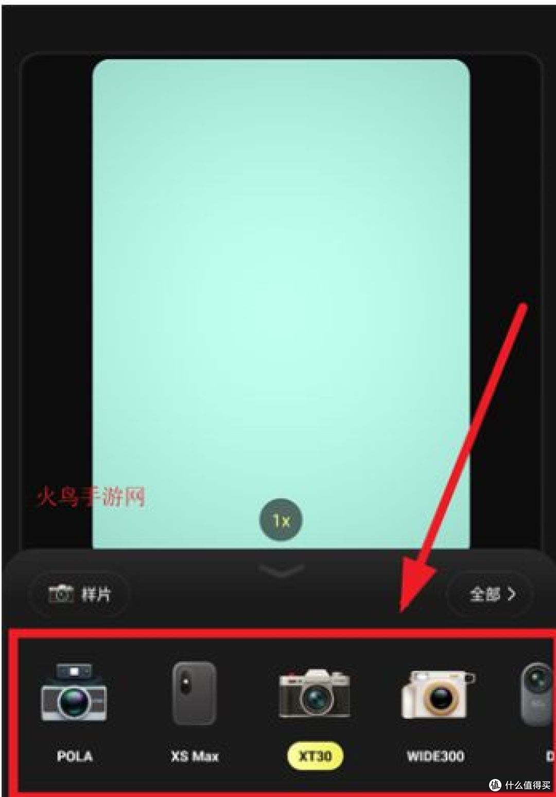 Kapi相机App,模拟复古相机,一键即用,快速出片