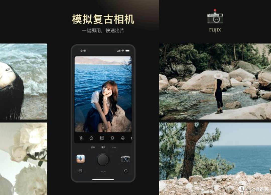 Kapi相机App,模拟复古相机,一键即用,快速出片