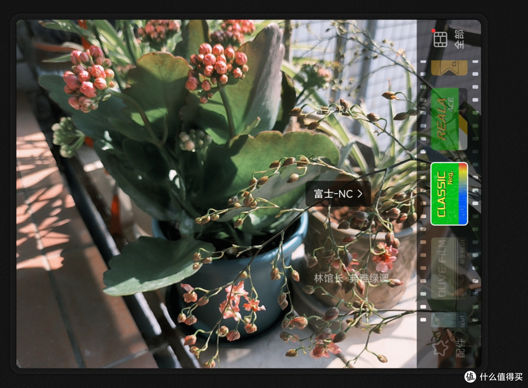 对于喜欢拍照的新手来说,咔皮相机是真正做到了“零门槛出片”