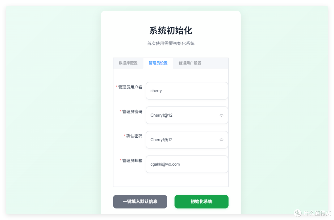 闲置NAS资源赚钱,极空间搭建虚拟化分发平台,支持Docker,PVE..