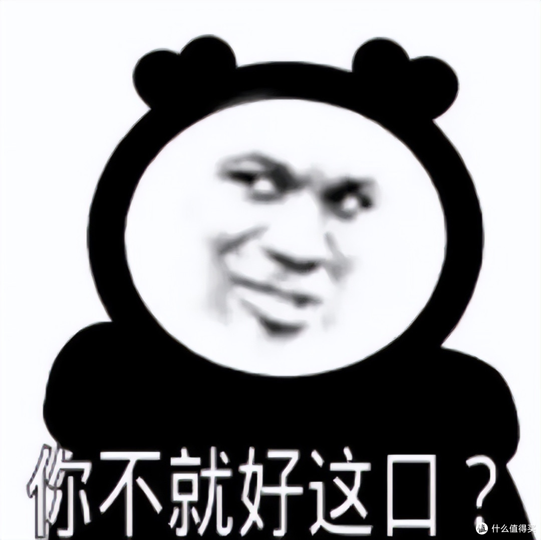 豆包手机抢不到?这个App让你旧手机秒变AI神器!