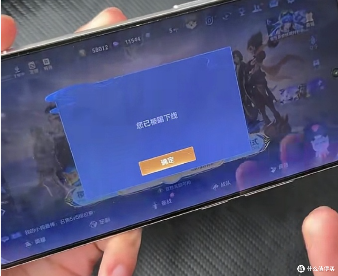 豆包手机抢不到?这个App让你旧手机秒变AI神器!