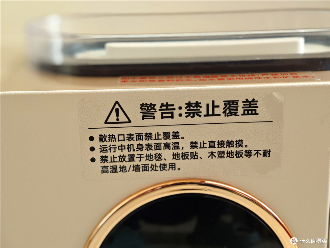 安全天花板!宫菱取暖器测评:8层防爆+欧盟认证,别墅级均匀导热