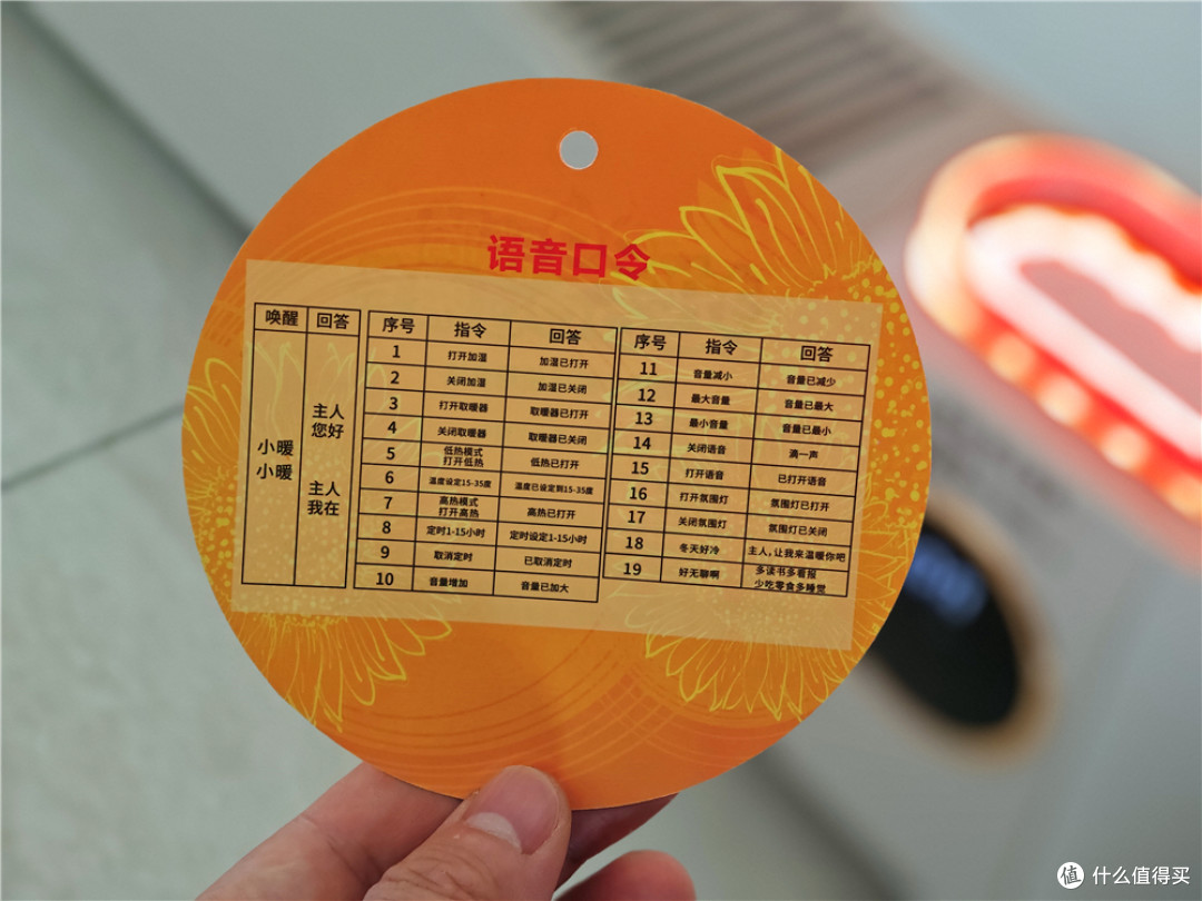安全天花板!宫菱取暖器测评:8层防爆+欧盟认证,别墅级均匀导热