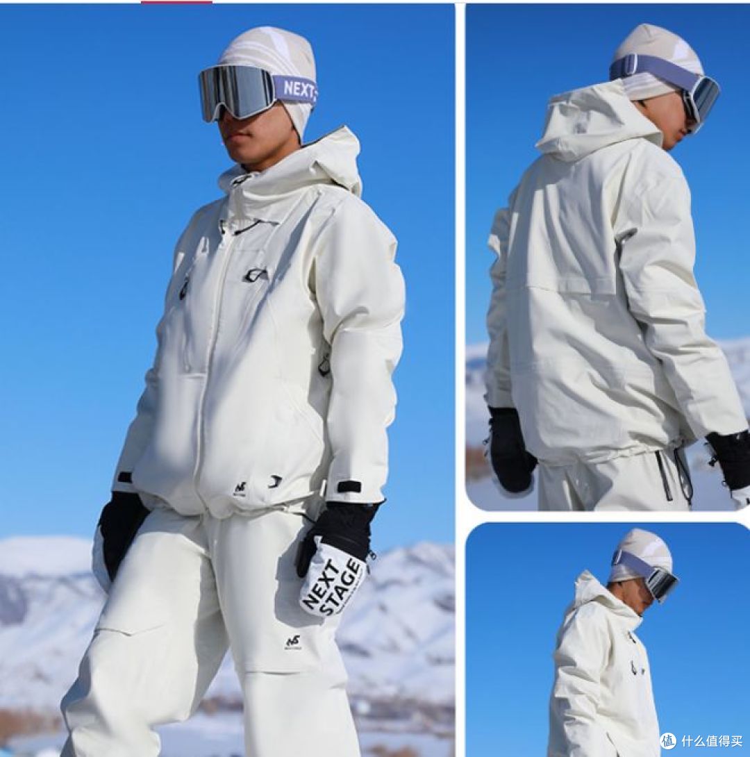 NEXTSTAGE推出防水滑雪服套装，男女皆宜！