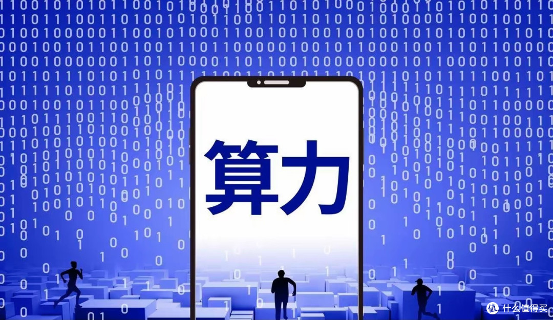 英伟达H200芯片解禁,25%抽成!“科技敲诈”还是“精准遏制”?