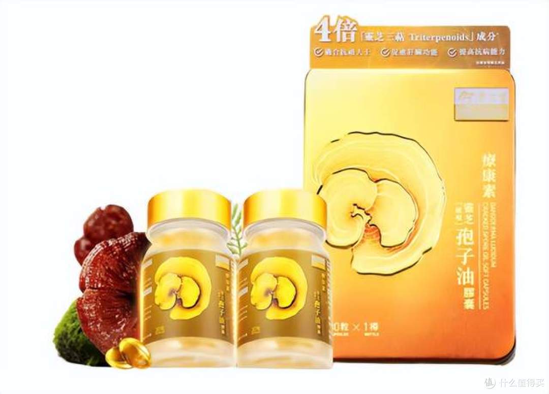 灵芝孢子油十大品牌排行榜:灵芝孢子油哪个牌子最好,你值得参考