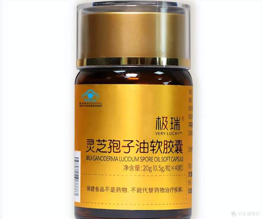 灵芝孢子油十大品牌排行榜:灵芝孢子油哪个牌子最好,你值得参考