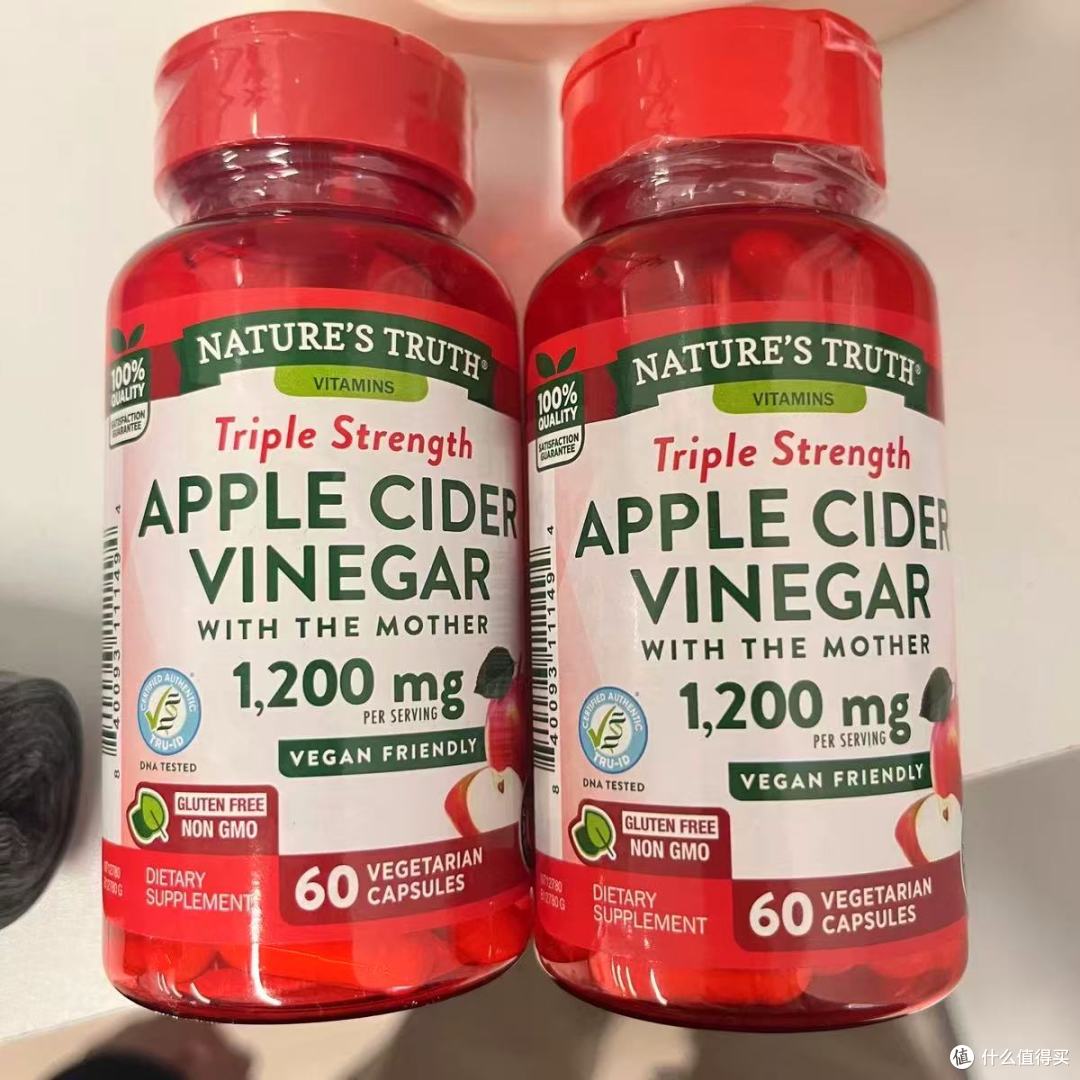 被问爆的体态管理神器!自然之珍苹果醋胶囊亲测封神✨