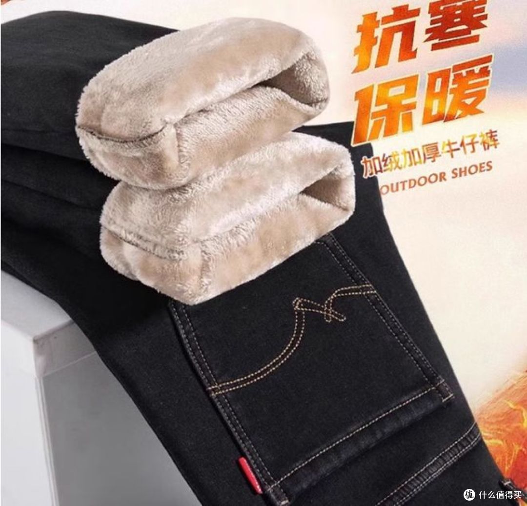 JEEP SPIRIT推男士牛仔裤,加绒加厚,冬季保暖又时尚