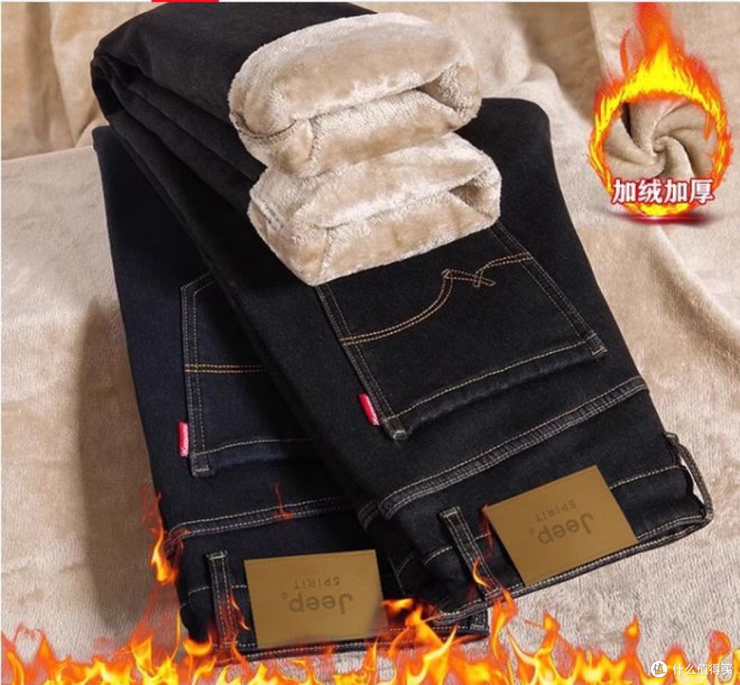 JEEP SPIRIT推男士牛仔裤,加绒加厚,冬季保暖又时尚