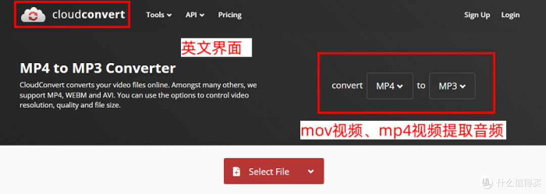 短时间内怎么提取视频中的音频?适用于Windows全系列的8大工具