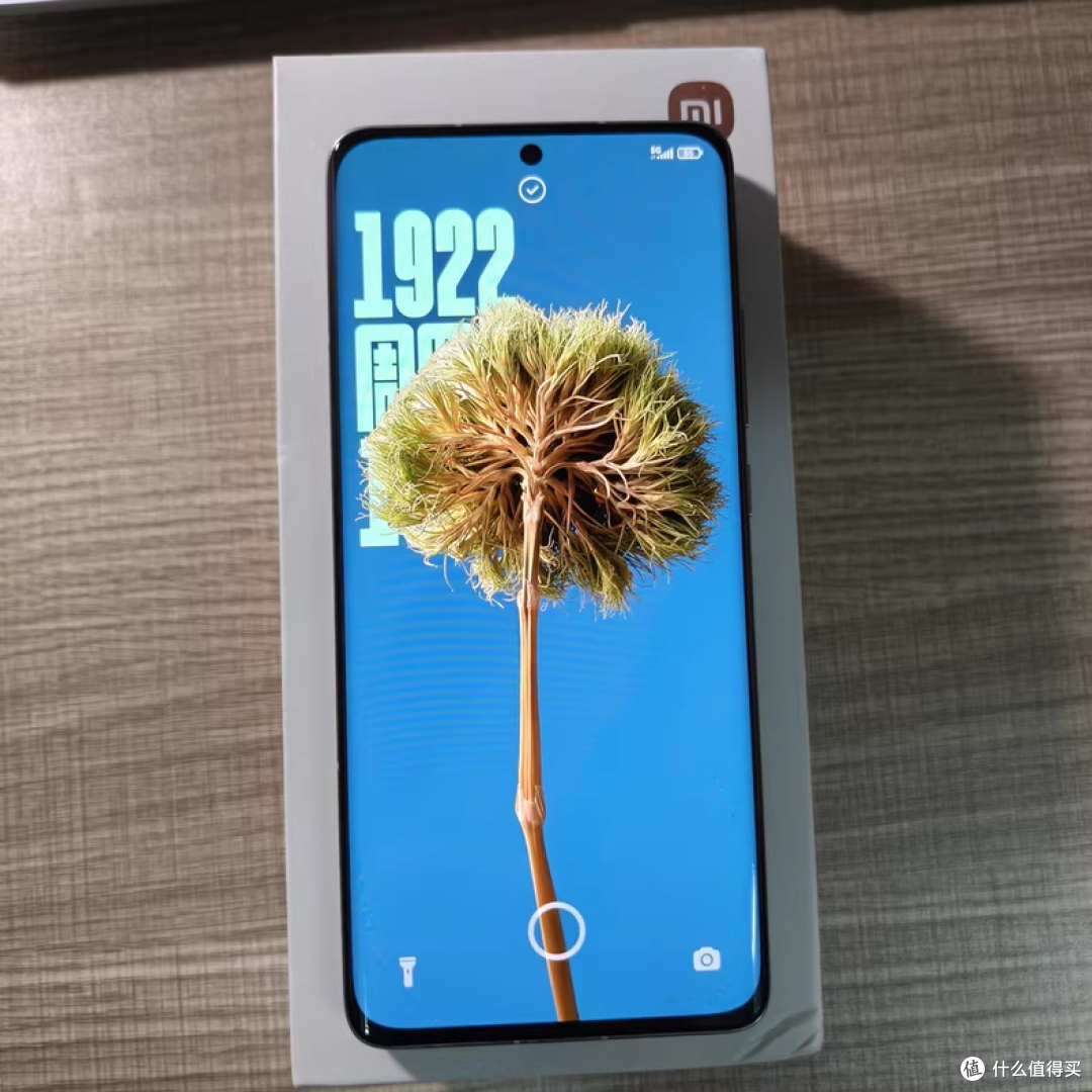 500元起捡漏小米12,骁龙8 Gen1+视感屏,旗舰芯白菜价