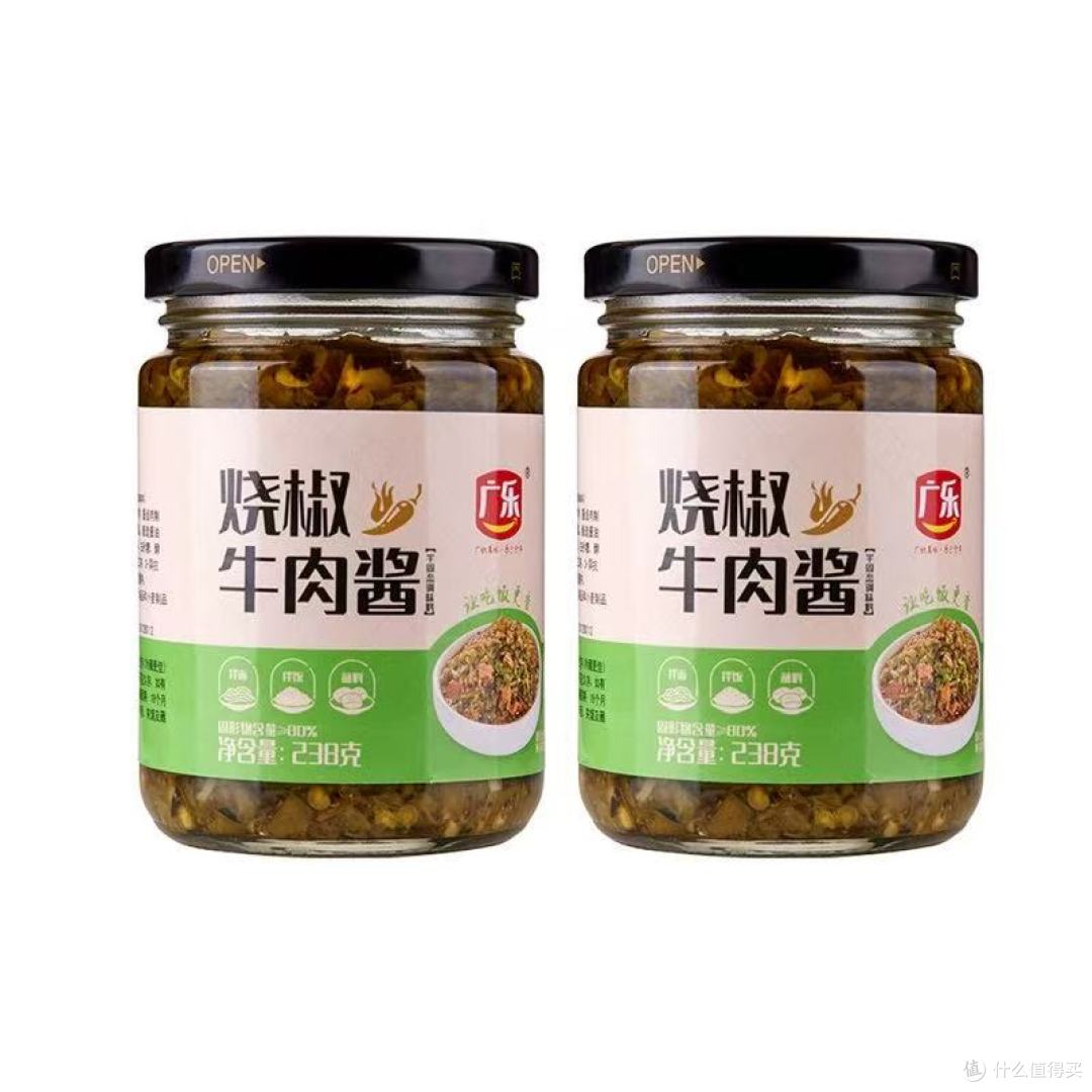 广乐烧椒牛肉酱封神！238g罐承包我所有干饭时刻🍚