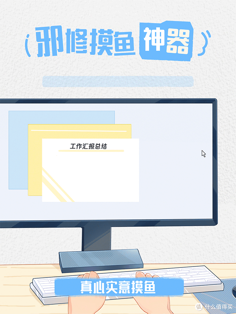 QQ经典模式杀疯了!调色盘免费,8090后:这才是青春该有的样子!