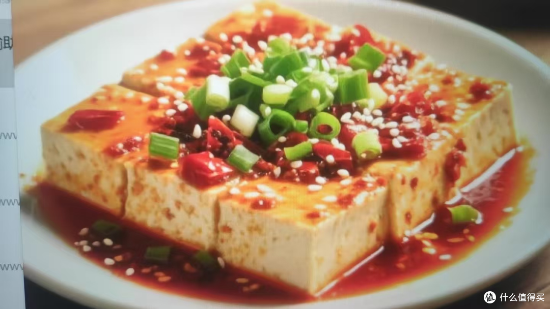 怎样做的麻辣豆腐才好吃?