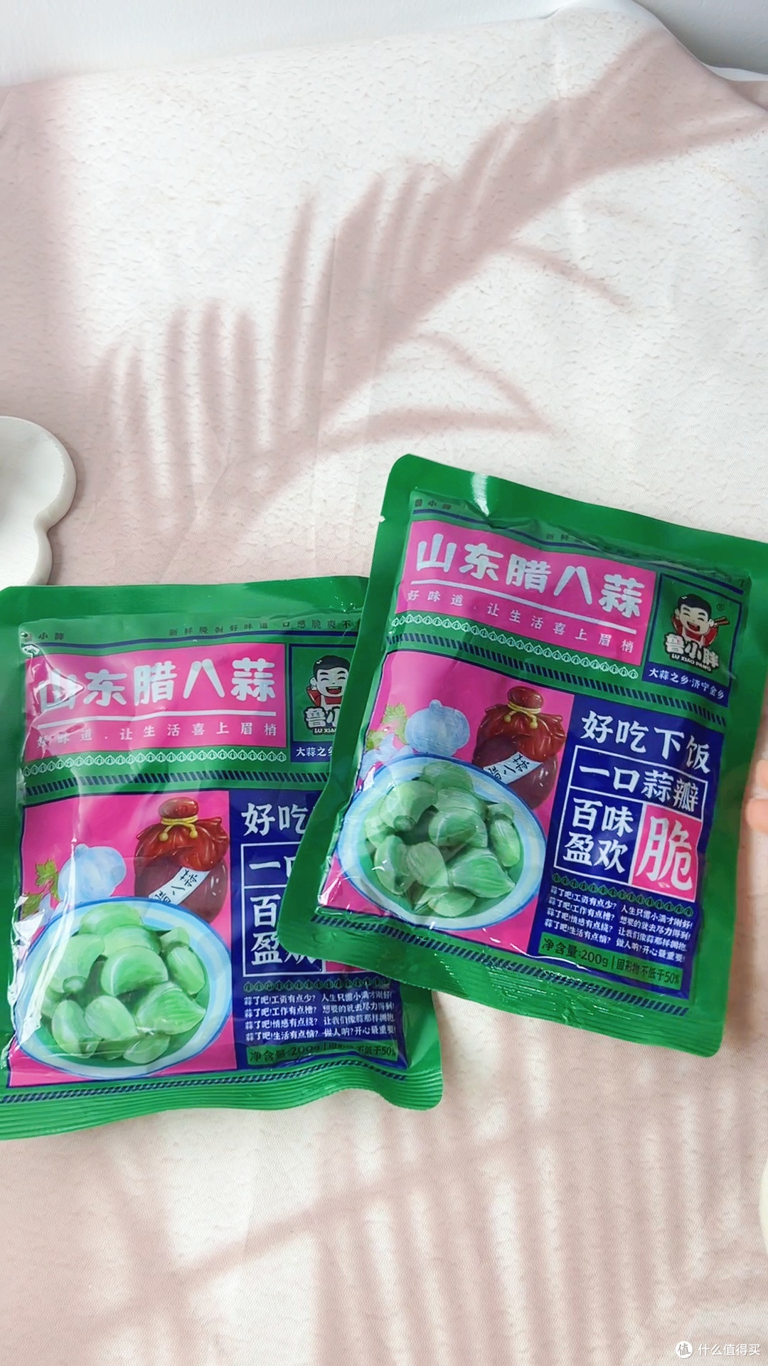 糖醋蒜,即食下饭超有范儿✨