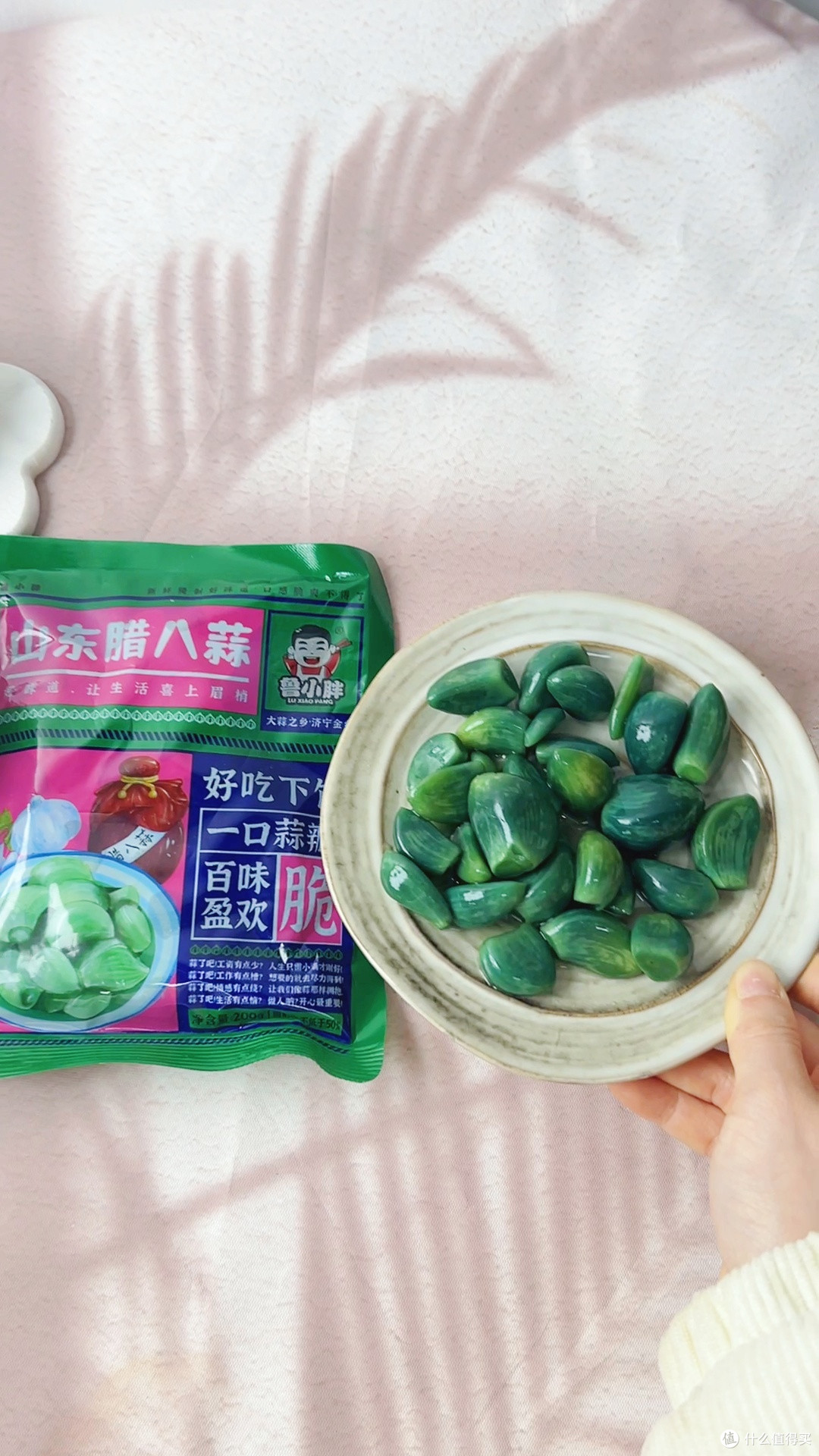 正宗翡翠腊八蒜,腌制袋装超实用✨