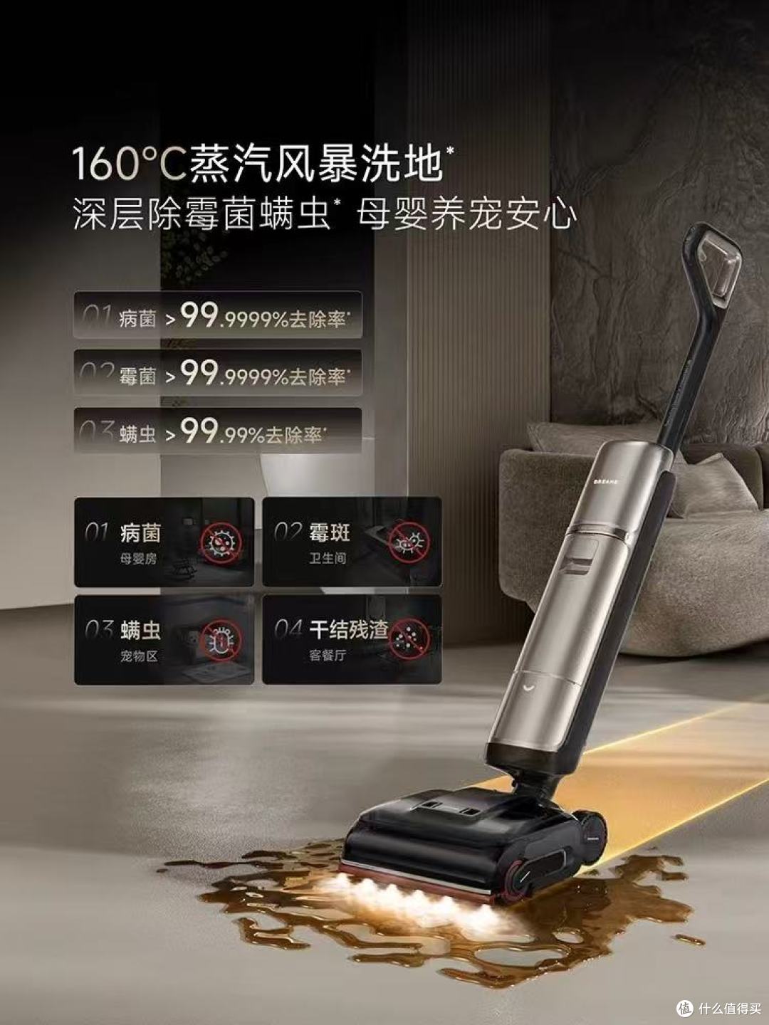 养宠带娃党封神!追觅H60Ultra让我彻底告别清洁焦虑✨