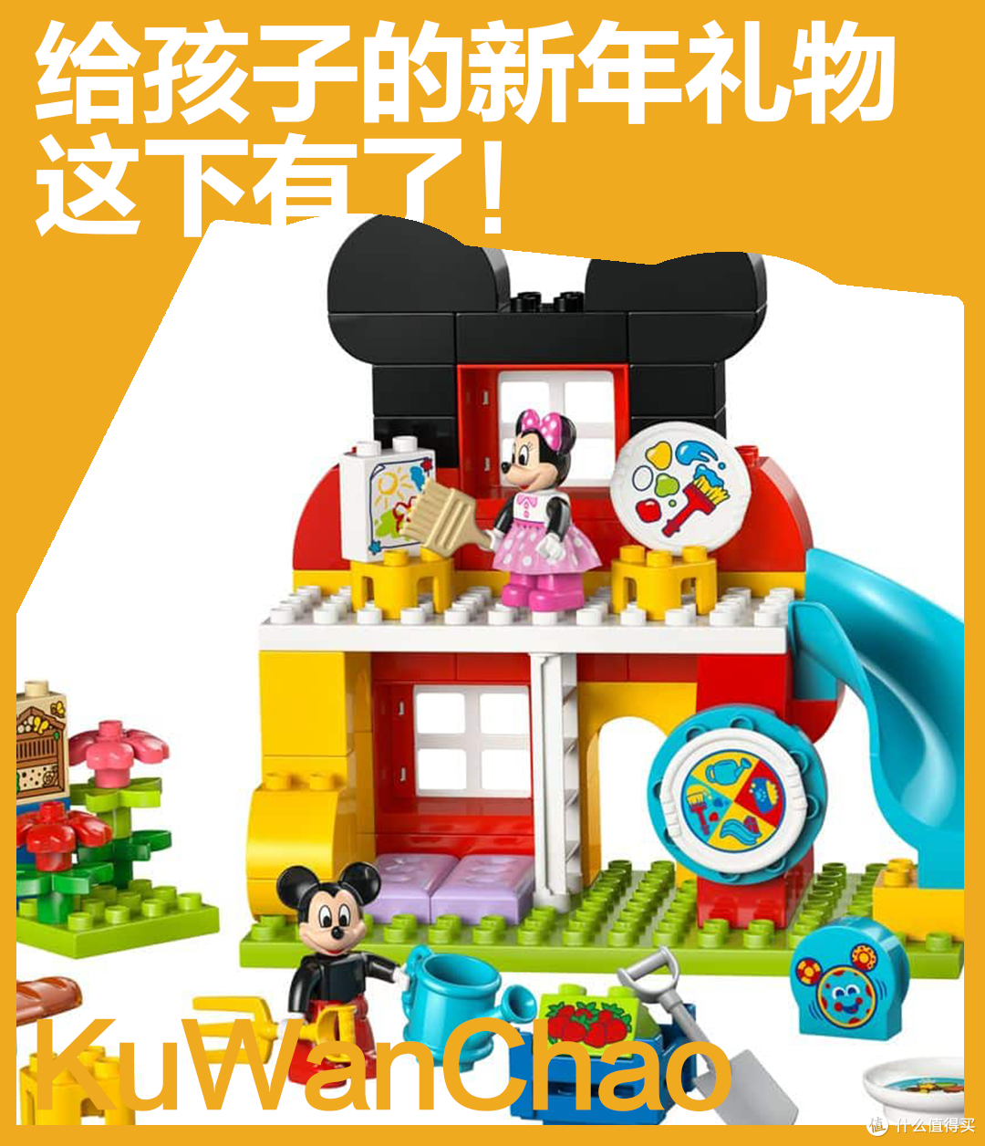 蜘蛛侠变恐龙?明年首波乐高得宝新品曝光,怎么感觉大人也能玩?