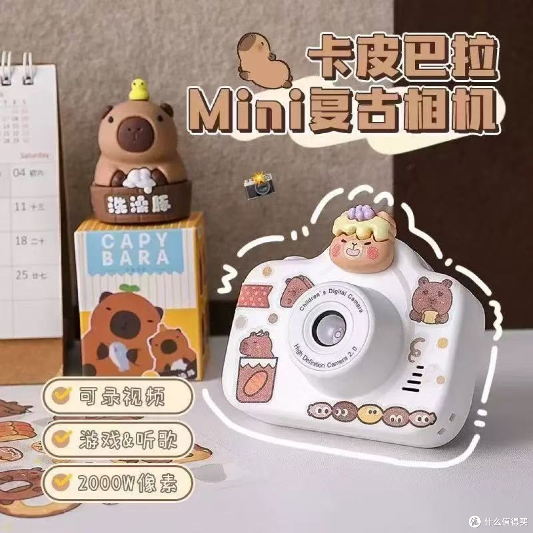 咔皮相机体验：把日常拍成复古时光片